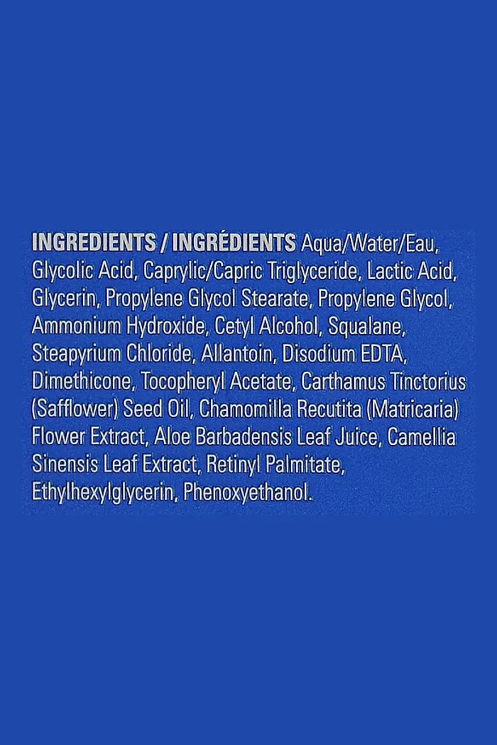 Отшелушивающий лосьон для лица